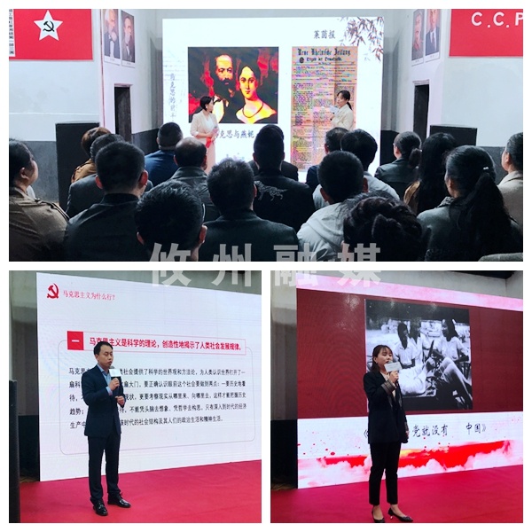“湘悦读·工力量”｜“学习莫等闲　悦读好时光”　攸州读书会系列活动“红色记忆”专场在鸾山举行