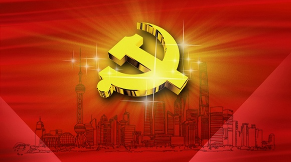 在习近平新时代中国特色社会主义思想指引下