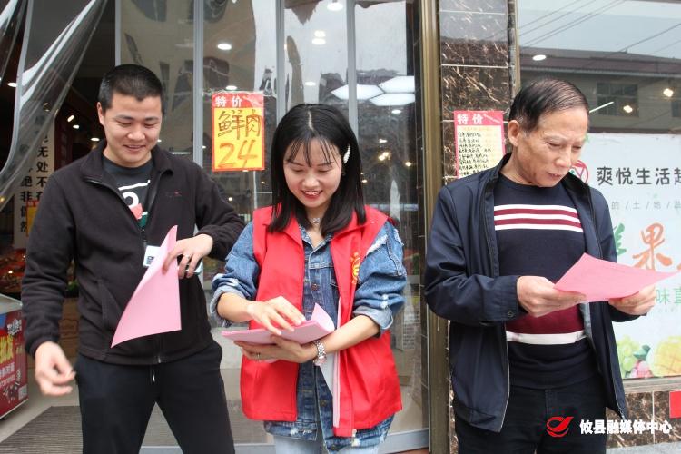 宁家坪镇：志愿服务到沙江　 换得河水清又纯