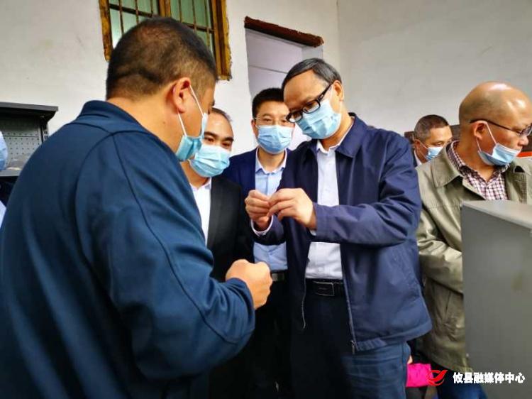 全市“同心扶贫车间”建设工作推进会在攸县召开