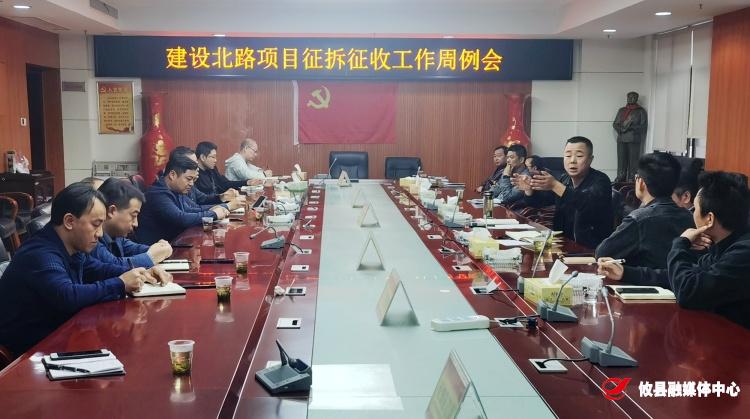 建设北路项目征拆征收工程进展如何？一起来看看