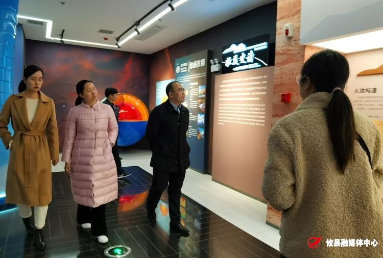省国有林和森林公园管理局调研组来攸调研森林公园建设与管理工作
