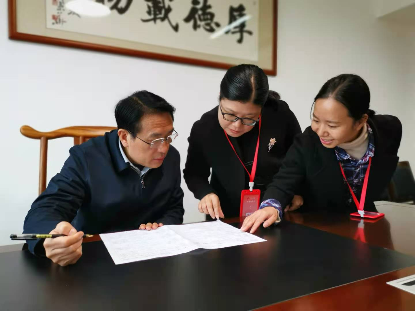 攸县第七次全国人口普查长表登记开始