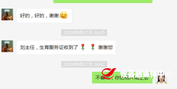 菜花坪镇：“一门式”服务　“全方位”惠民