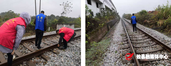 【党旗下的新时代文明实践】联星街道高岸村：防患未然保铁路安全