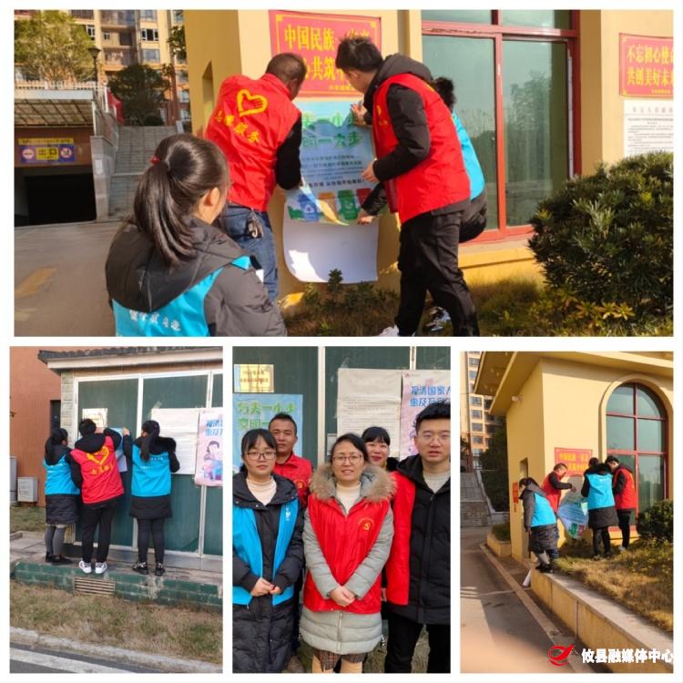 【党旗下的新时代文明实践】春联街道：垃圾分类引领文明健康新时尚