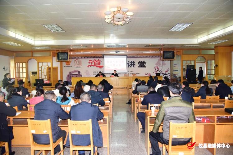 攸县法院召开全院干警大会