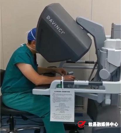 【双联双创】轻松体验医学黑科技——达芬奇机器人手术