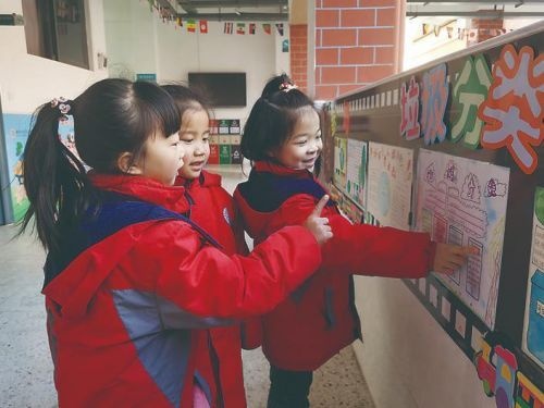 垃圾分类“省考”成绩单出炉　株洲排名全省前列