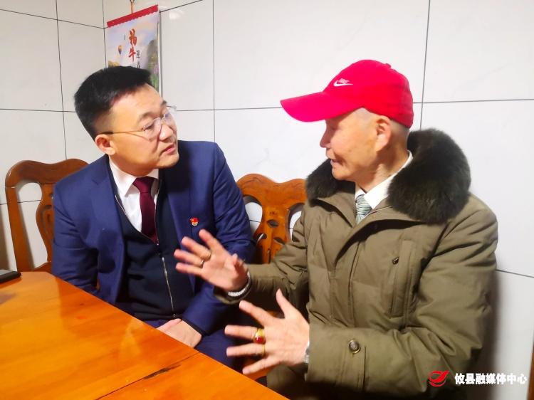 “三张红军收据”引关注　攸县县领导与捐款人后代共话红色传承