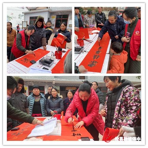 【党旗下的新时代文明实践】春联街道：“新春对联温暖千家”志愿活动
