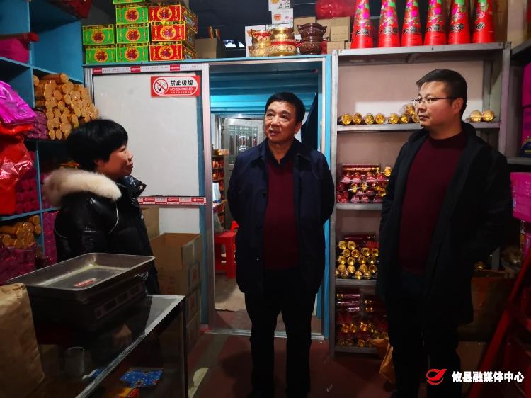 吴爱清督查安全生产工作：守好安全防线　夯实安全责任