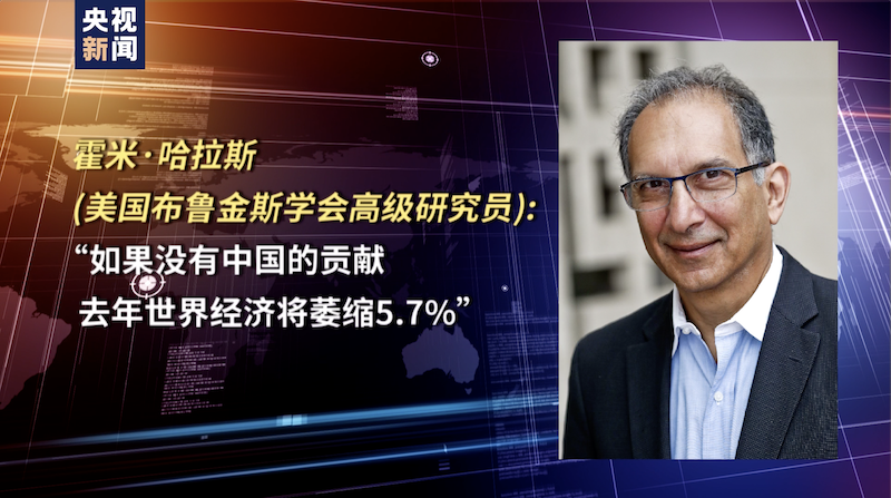 视频丨有目共睹！这份100万亿元的成绩单全球瞩目