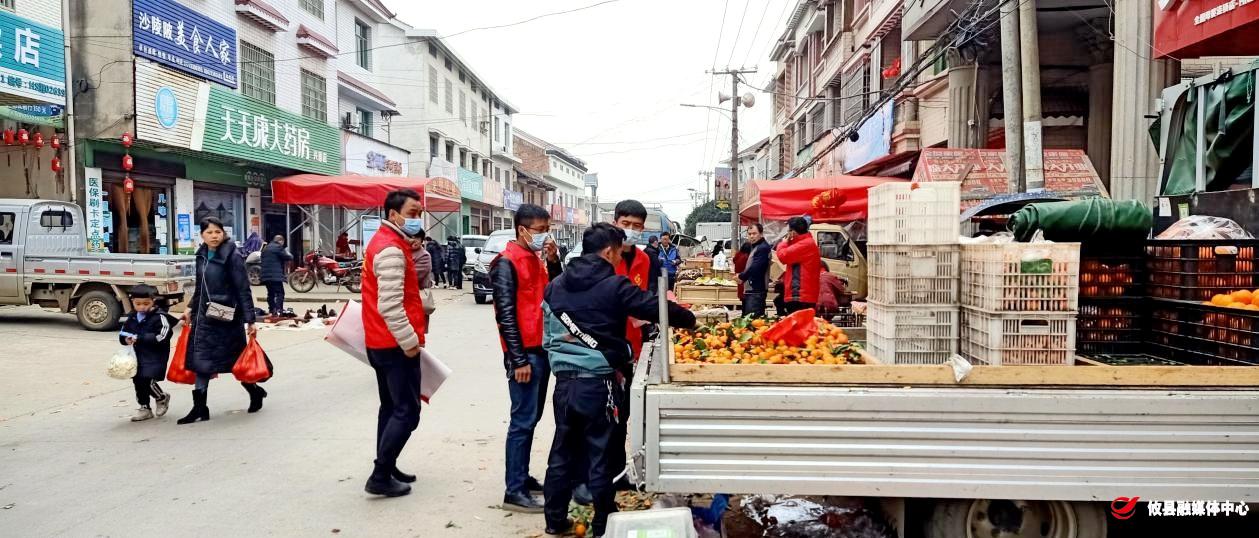 【联星街道】侯市社区：多措并举，开展节前市场秩序和安全生产、疫情防控专项整治