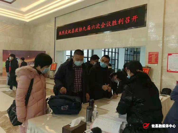 【两会聚焦】肩负新使命 踏上新征程 ——攸县政协委员报到