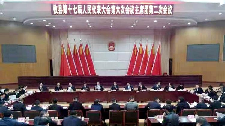 【两会聚焦】第十七届人大第六次会议召开主席团第二次会议