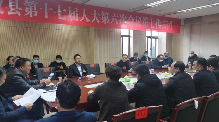 【两会聚焦】毛春良参加第七代表团讨论