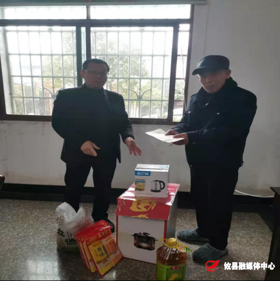 喜迎新春 温暖人心—网岭镇开展年终贫困户大走访活动