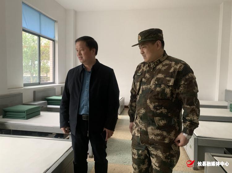 县领导走访慰问武警市支队二大队官兵