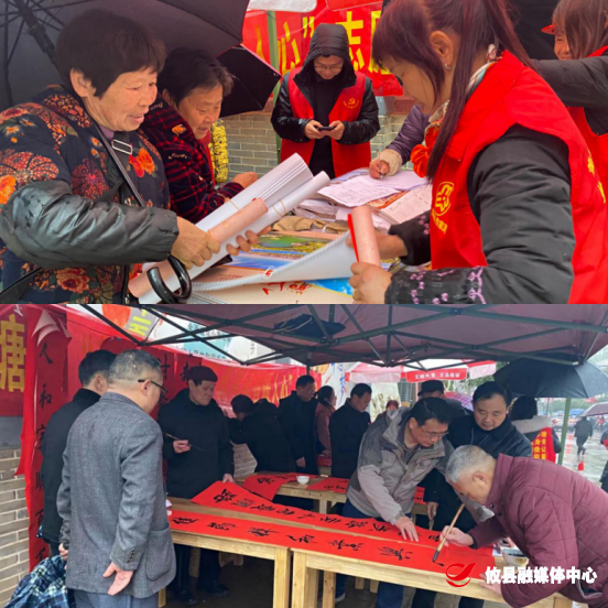 石羊塘镇：新乡贤 送春联 翰墨飘香暖人心