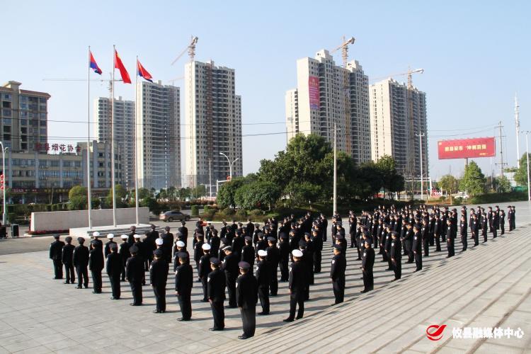 上班第一天丨攸县公安局举行升国旗仪式