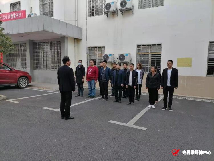 渌田司法所开展社区矫正人员集中点训活动