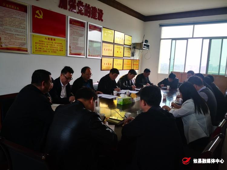 吴爱清率队进点谭桥街道
