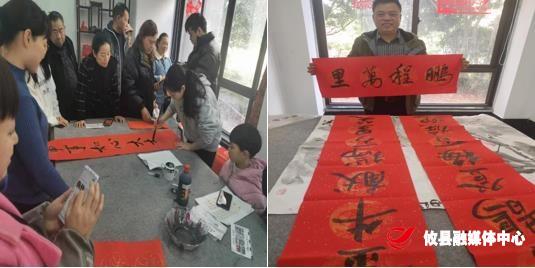 【党旗下的新时代文明实践】联星街道万古桥社区春节“不打烊”