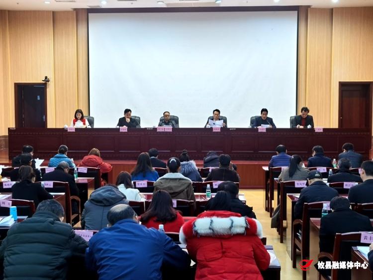 攸县召开民政工作会议，不断开创民政事业发展新局面