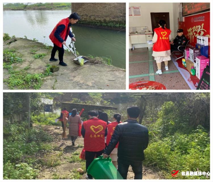 【攸县党旗下的新时代文明实践】春联街道：“节约水资源、保障水安全”志愿活动