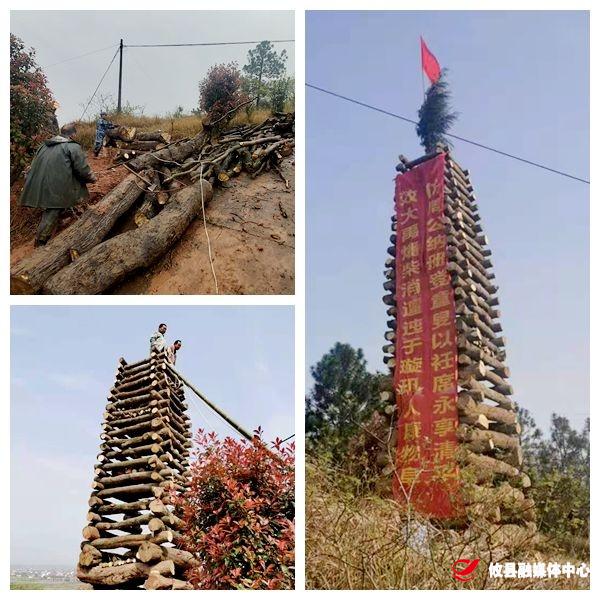 【联星街道大屋村】第二届雷公仙文化节将于4月12日举办