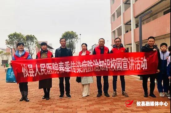 【庆祝建党100周年】县人民医院：传承雷锋精神 争当党员先锋