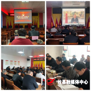 酒埠江镇：新春第二课  探索村居治理新路子