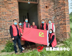 【攸县党旗下的新时代文明实践：我为群众办实事】联星街道高岸村：关爱老人我先行