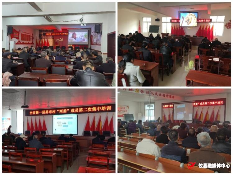 【攸县党旗下的新时代文明实践：我为群众办实事】石羊塘：提升基层治理水平 让党旗在一线飘扬