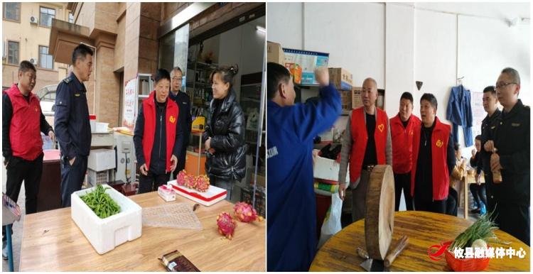 我为群众办实事 | 联星街道万古桥社区：整合资源 为民办好事