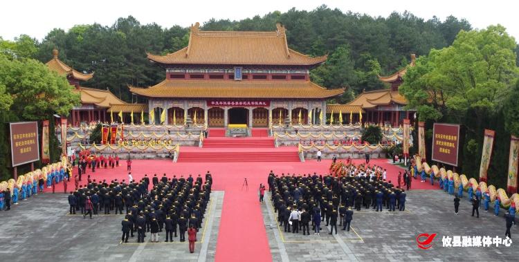 辛丑年攸县社会各界“祭祀炎帝陵”典礼隆重举行