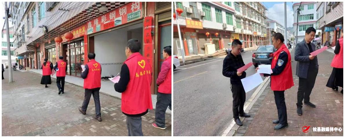 【攸县党旗下的新时代文明实践：我为群众办实事】鸾山镇建新社区“绿色殡葬，移风易俗”志愿宣传