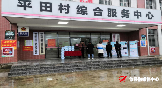 新市镇：扎实开展劳动力调查，稳步促进民生发展