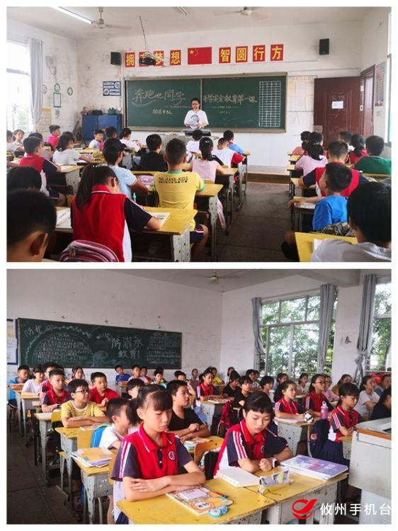 攸县升学规划新动态：让未来更有方向