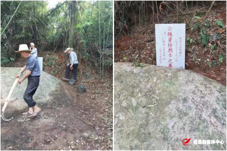 【攸县党旗下的新时代文明实践：我为群众办实事】联星街道高岸村：铭记烈士、落叶归根