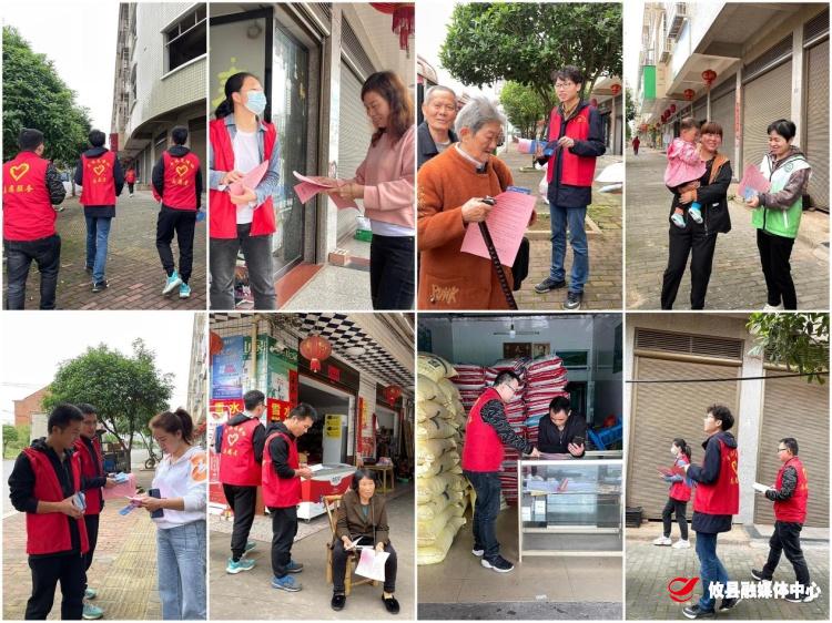 【攸县党旗下的新时代文明实践：我为群众办实事】莲塘坳镇开展“文明健康始于心”科普活动