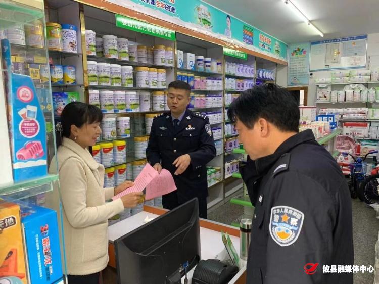 鸾山司法所开展“警民同心、网格走亲”为群众办实事实践活动