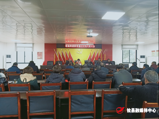 【攸县党旗下的新时代文明实践：我为群众办实事】泰青塘村：借力土地流转，壮大集体经济