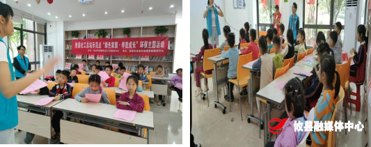 【攸县党旗下的新时代文明实践：我为群众办实事】万古桥社区：绿色家园 伴我成长