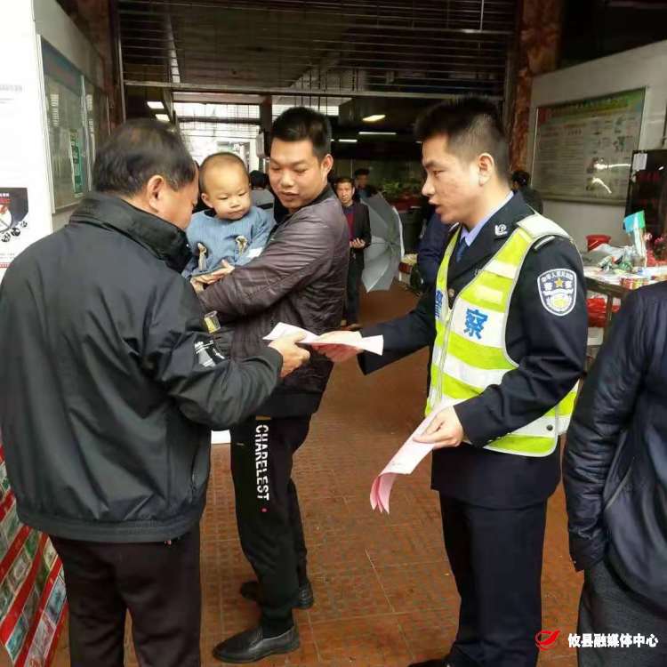 【攸县党旗下的新时代文明实践：我为群众办实事】鸾山镇开展交通顽瘴痼疾集中整治志愿宣传活动