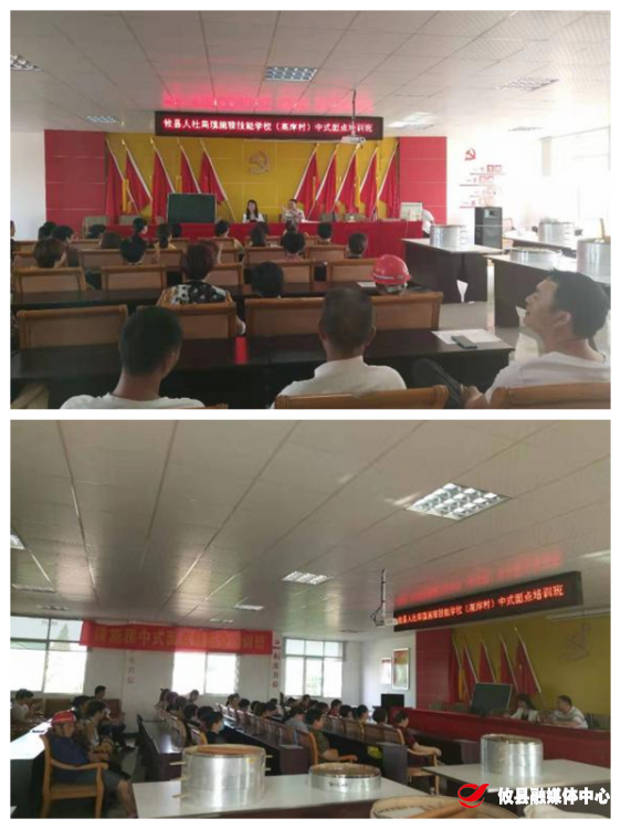 【攸县党旗下的新时代文明实践：我为群众办实事】联星街道高岸村：面香飘千里、幸福千万家