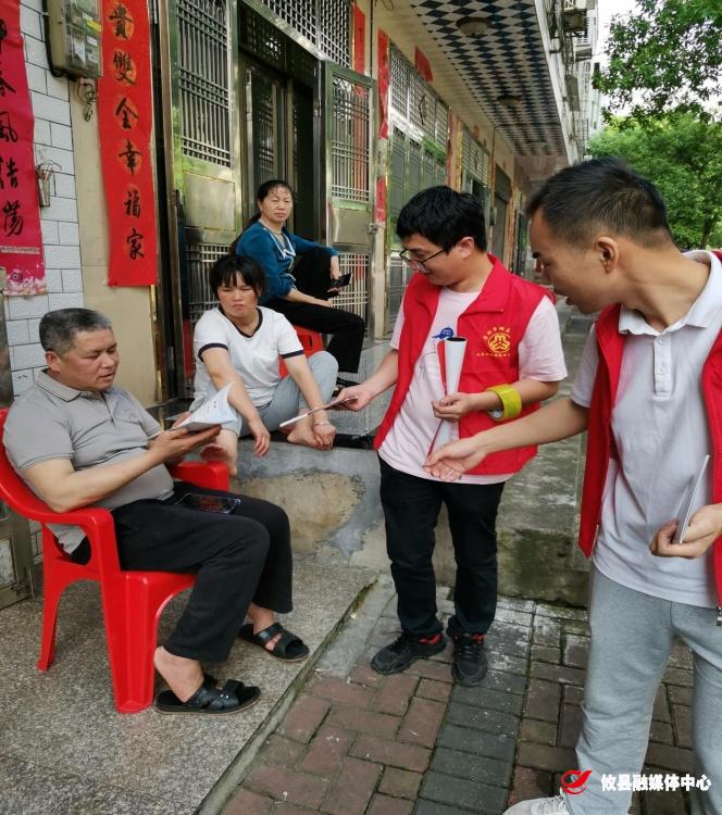 【攸县党旗下的新时代文明实践：我为群众办实事】鸾山镇开展防灾减灾志愿宣传活动