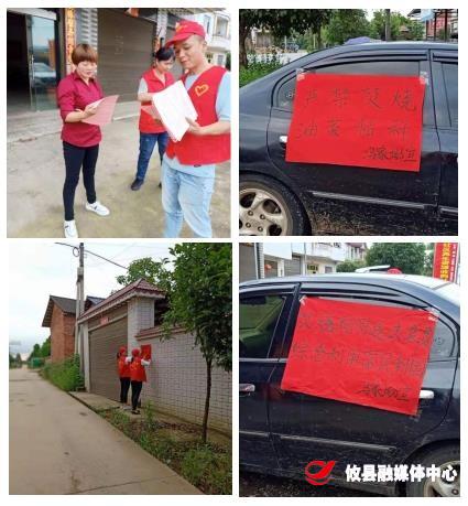 【攸县党旗下的新时代文明实践：我为群众办实事】冯家坳村：禁止秸秆焚烧 营造宜居环境