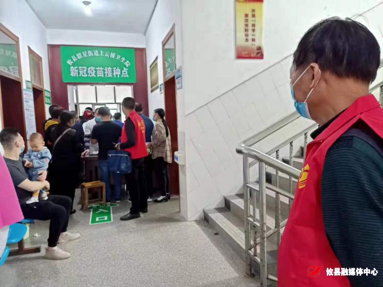 【攸县党旗下的新时代文明实践：我为群众办实事】联星街道沙陵陂村：“我为村民接种新冠疫苗保驾护航”志愿者活动